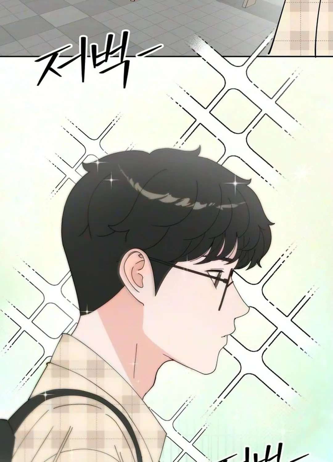 Reverse Puberty! First Love Chapter 6 - page 7