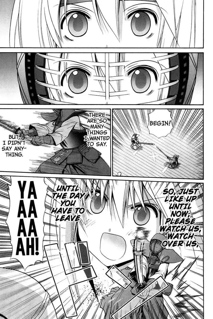 Bamboo Blade Chapter 109 - page 200