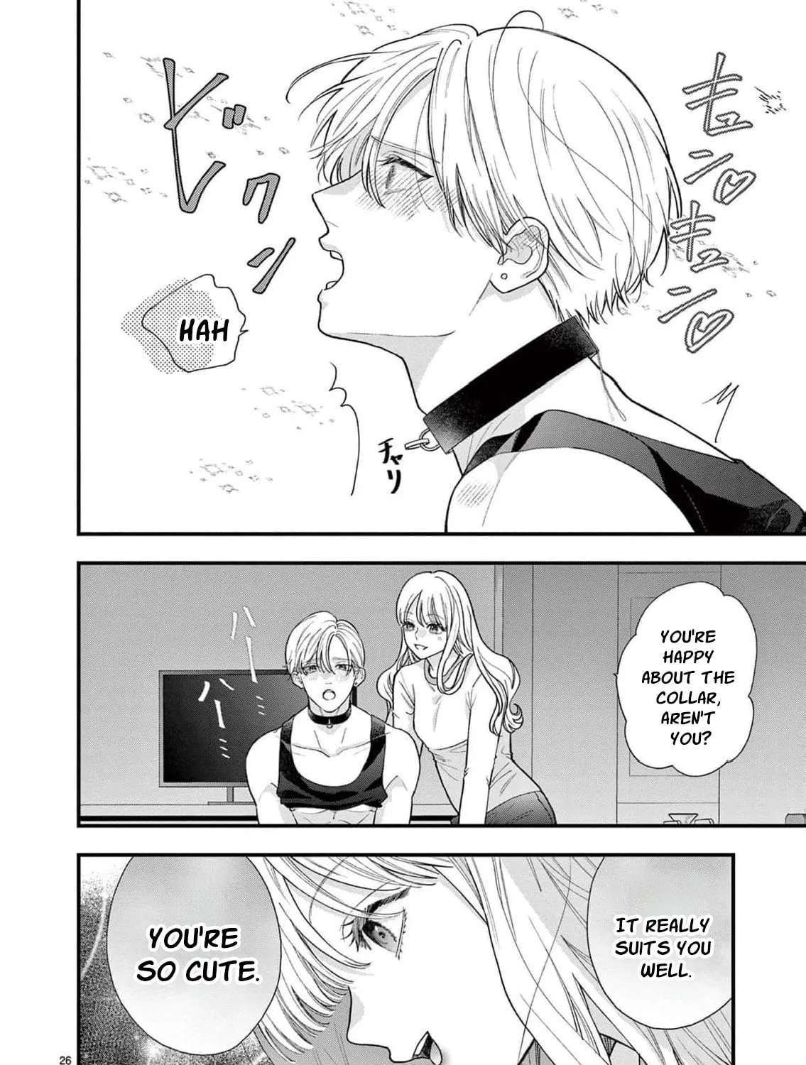 Narukawa-kun Doesn't Want to Be Made to Cry. Chapter 27 - page 35