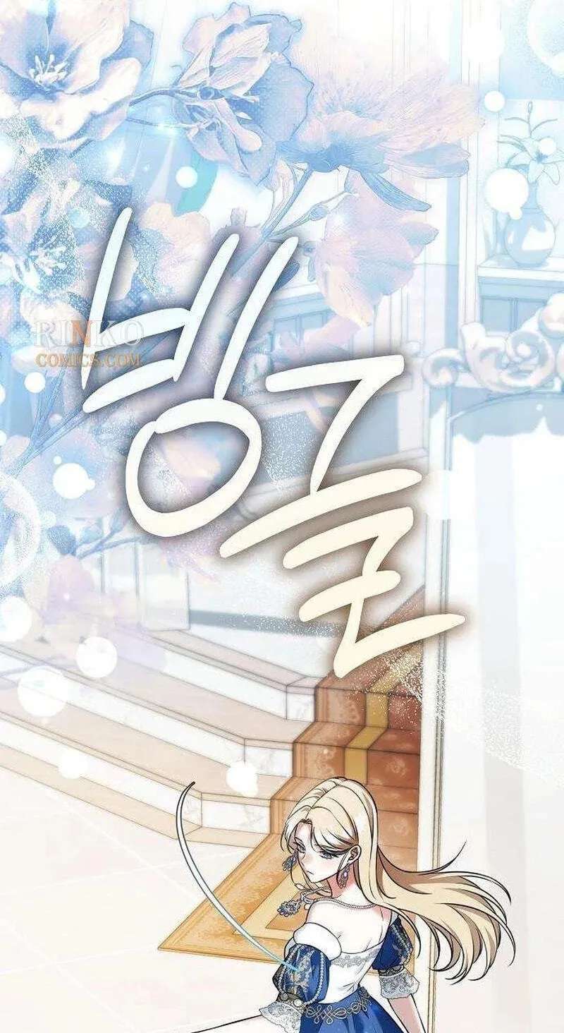 I Had My Position as a Wife Stolen by My Twin Chapter 19 - page 20