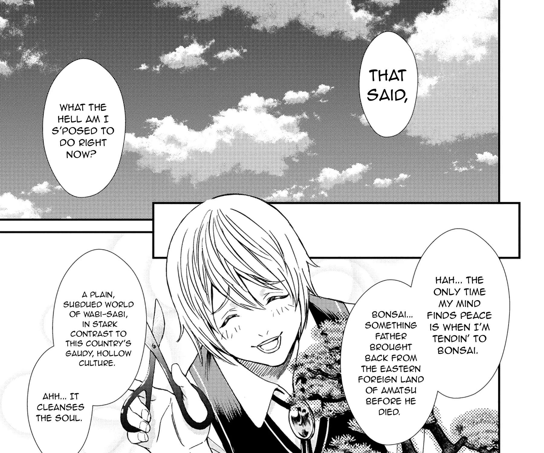 Akuyaku Reijou Taisen ~Teihen Kizoku no Ore wa Teisou Kannen Gyakuten Sekai de Gekokujou suru~ Chapter 1 - page 28