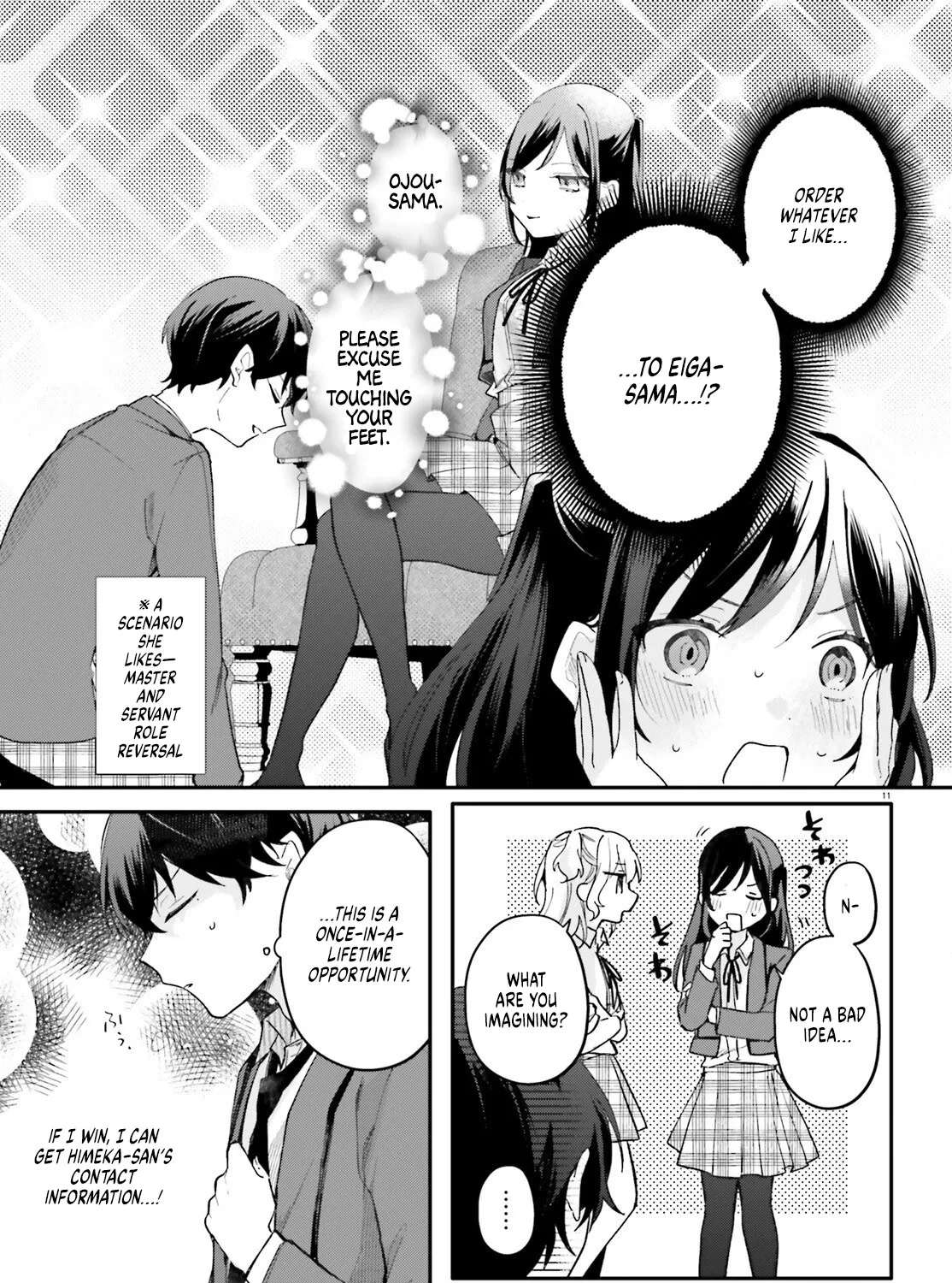 My maid looks like the girl I like in my class Chapter 5 - page 11