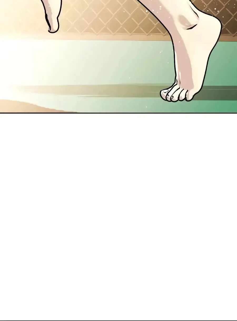 The Outcast Is Too Good At Martial Arts Chapter 173 - page 125