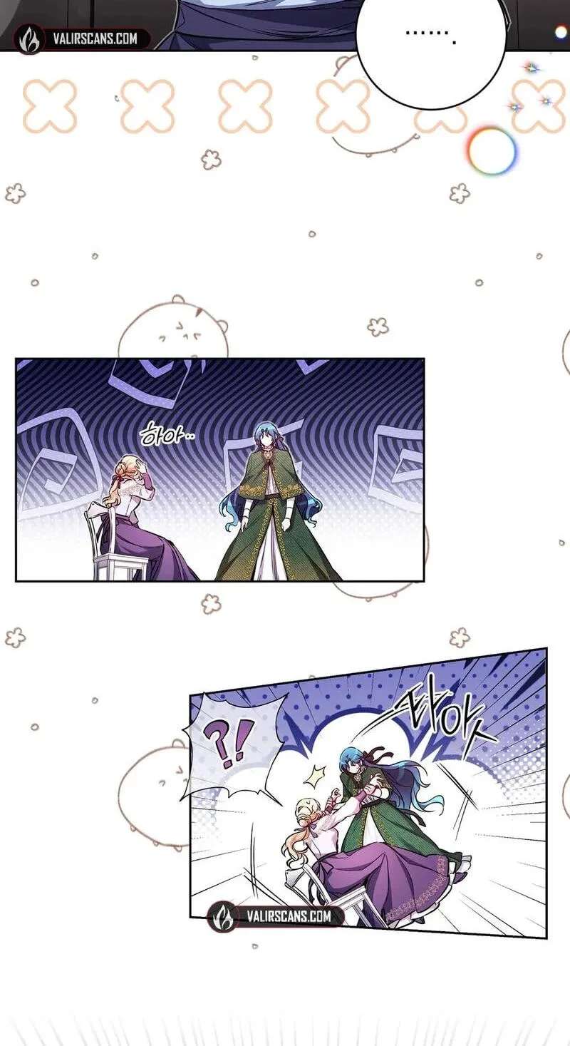 I'm Here to Destroy Chapter 56 - page 43