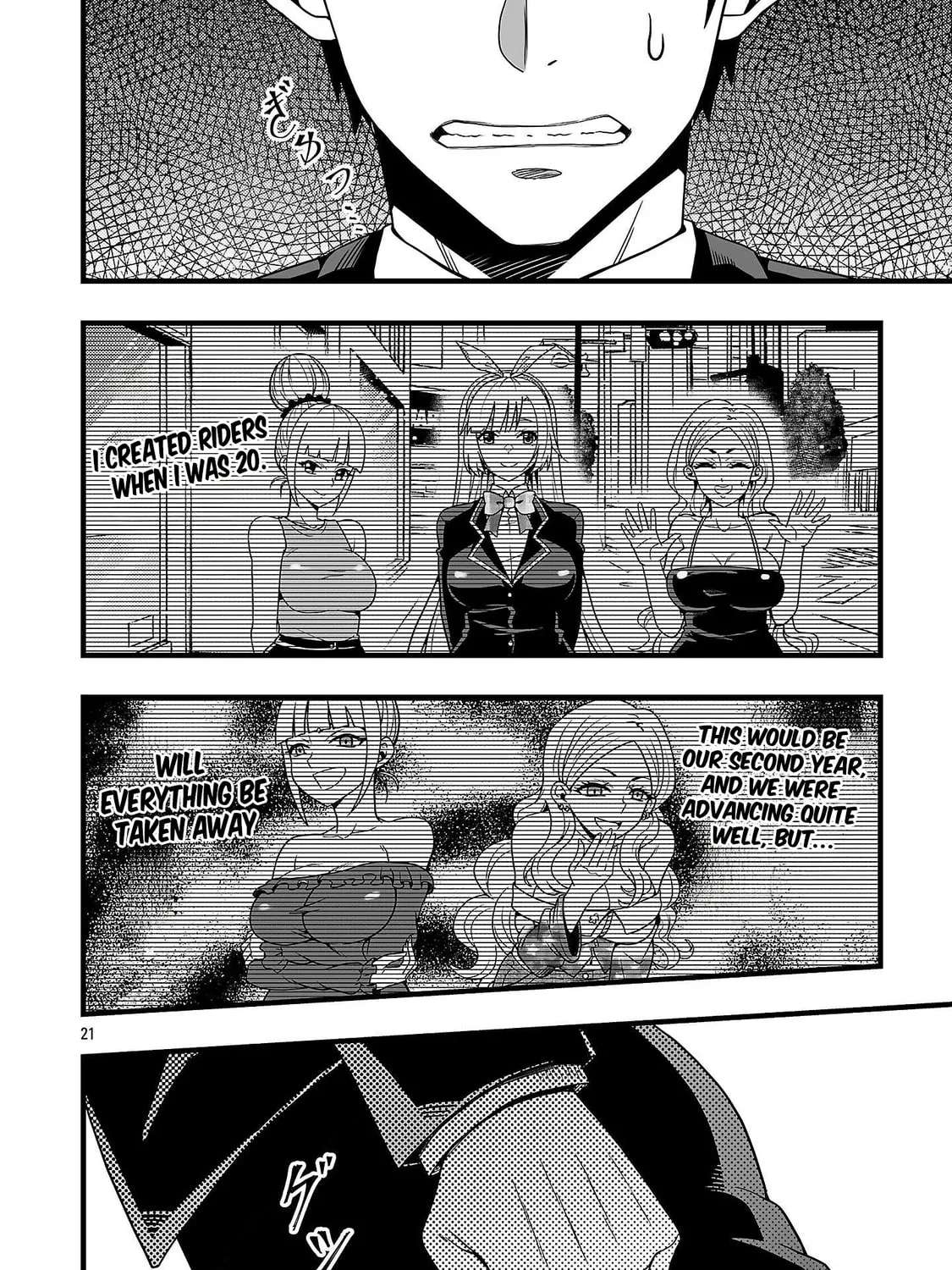Net Idol no Haishin wo Tetsudatte ita Manager no Ore, Naze ka Bazutte shimau Chapter 1 - page 25