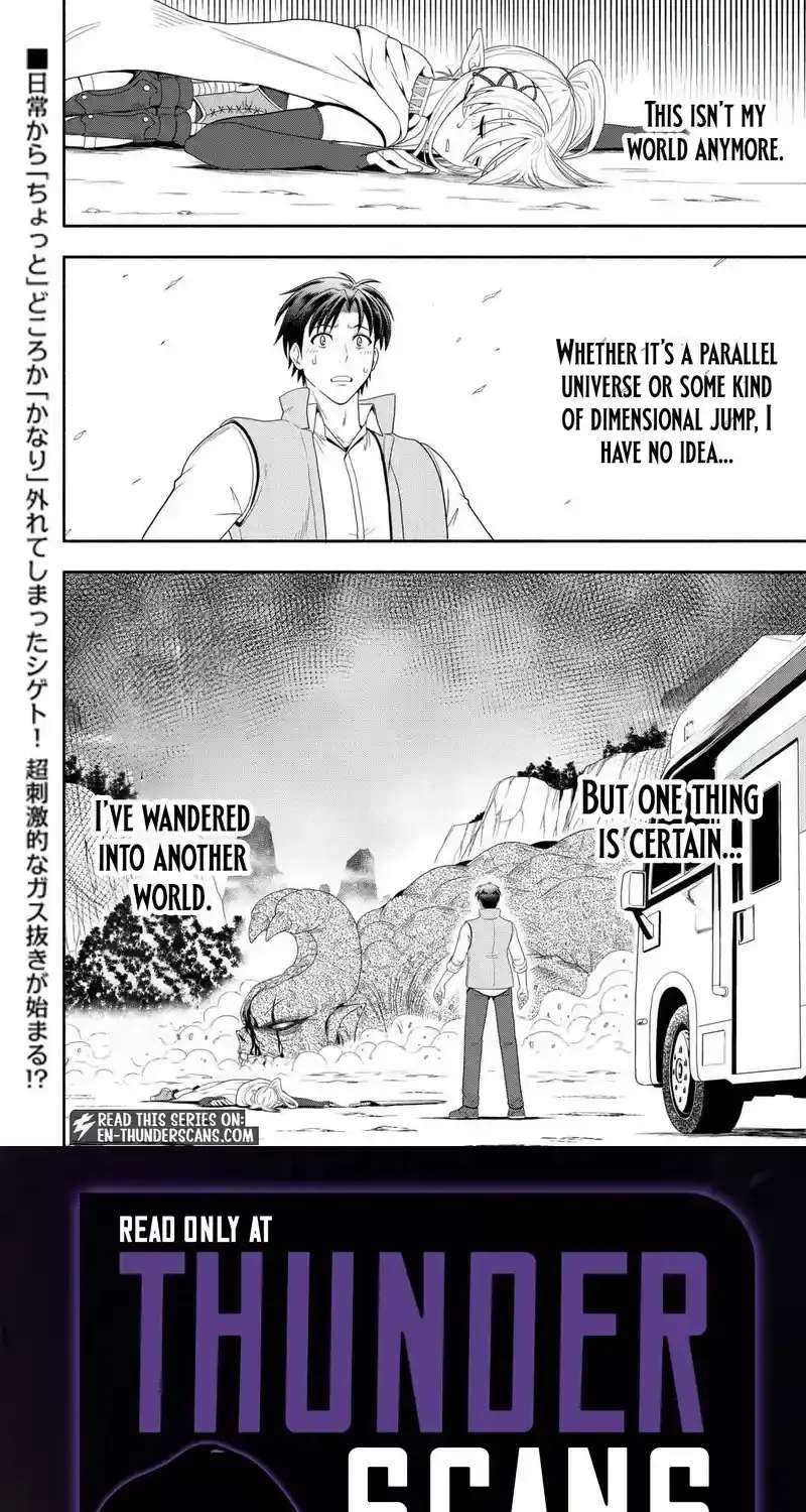 A Leisurely Journey Through Another World in a Camper Van Chapter 1 - page 56