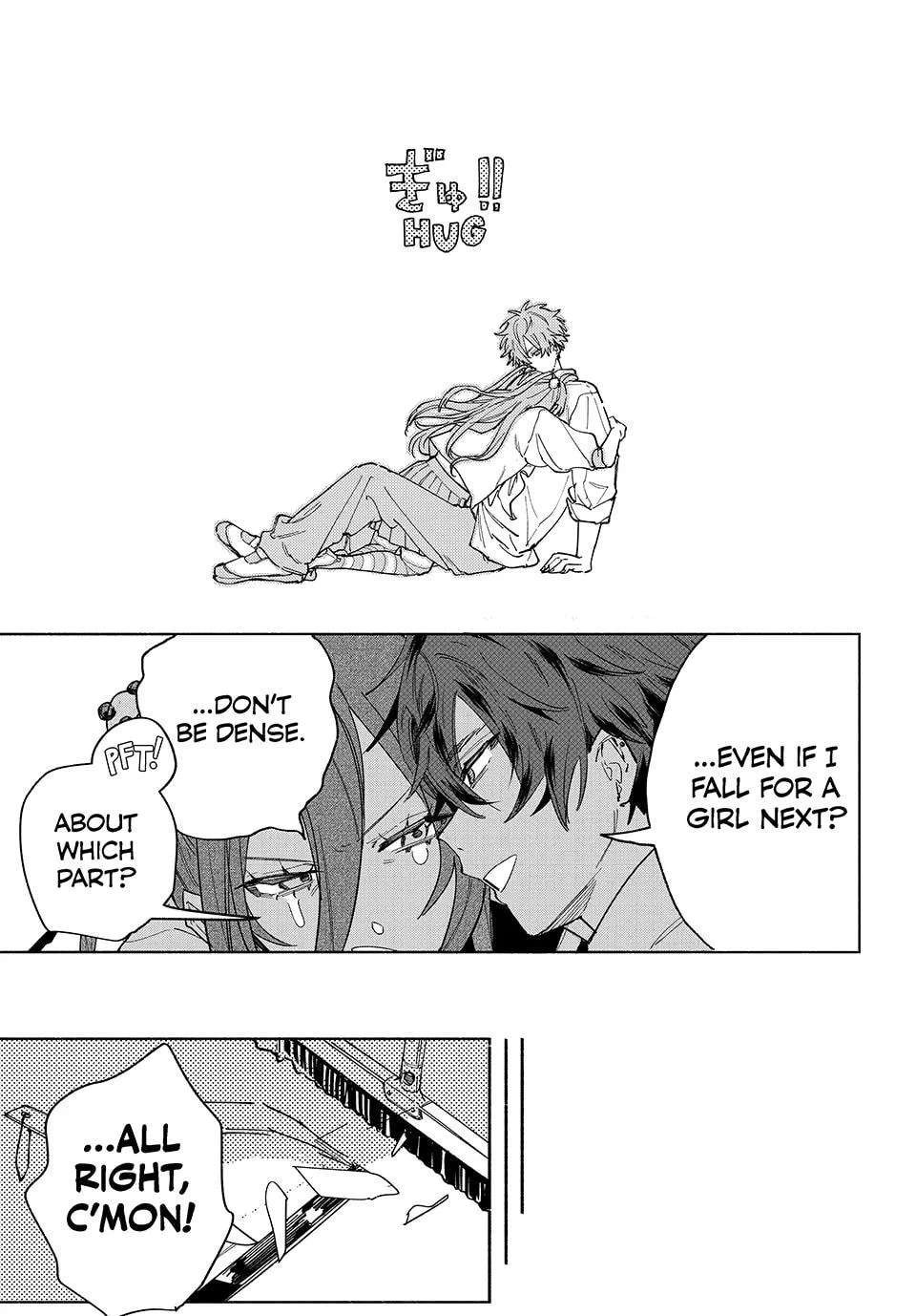 Yata Miran to Seishun ni Joutou!! Chapter 1 - page 54