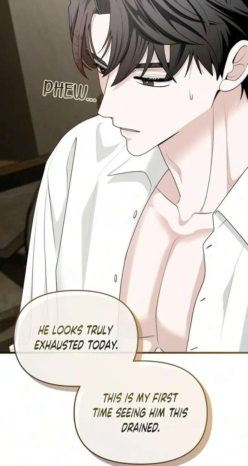 Don't Tame It Carelessly! Chapter 42 - page 11