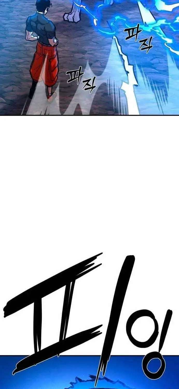 The Strongest in Hell, Mak Geum-gang Chapter 3 - page 101