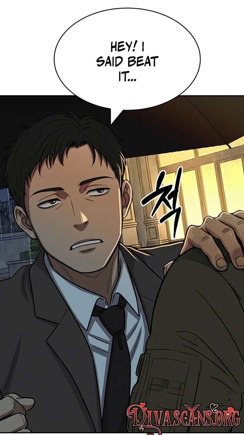 Free Lancer Chapter 25 - page 64