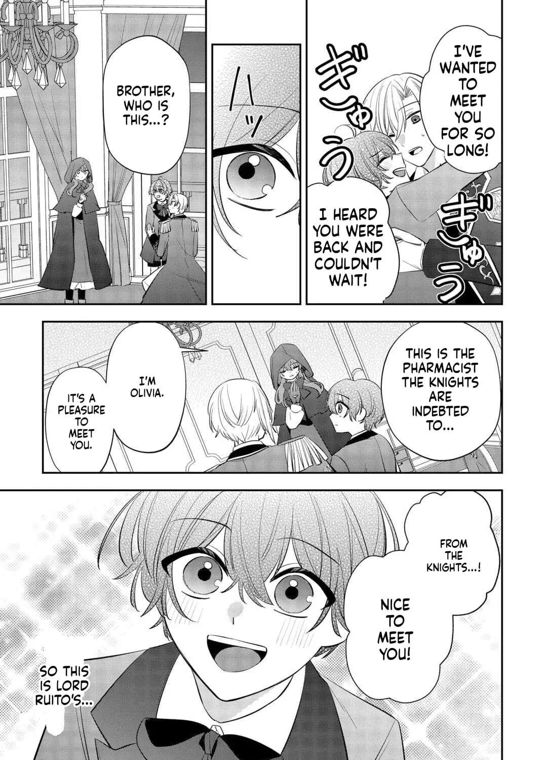 The Saint Executed in Her Past Life, Now Known as the Black Apothecary Chapter 6 - page 10