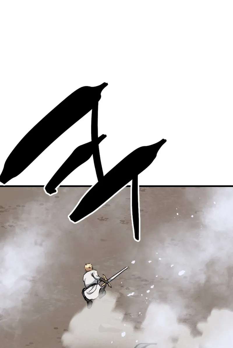 Bill The Blacksmith Chapter 37 - page 67