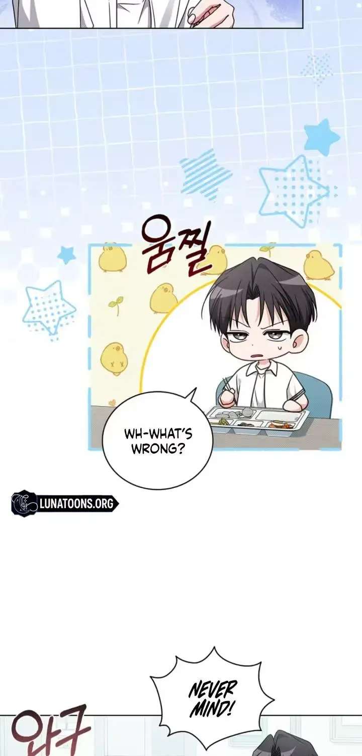 The Timing of Falling in Love Chapter 30 - page 7