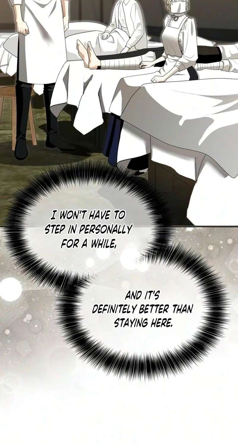 Don't Tame Me Recklessly! Chapter 45 - page 6