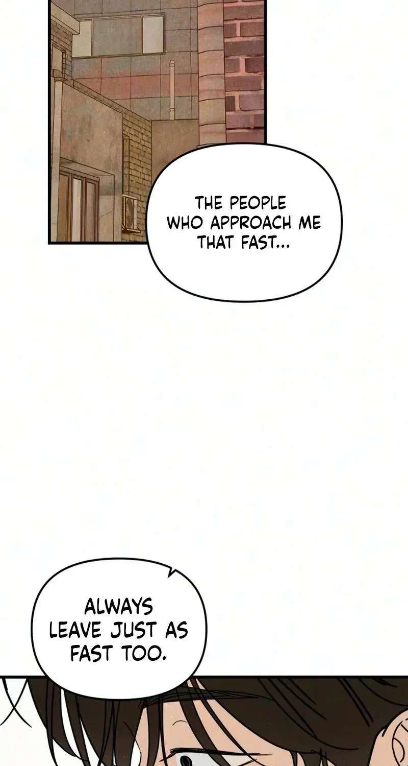 Noona Club Chapter 16 - page 74