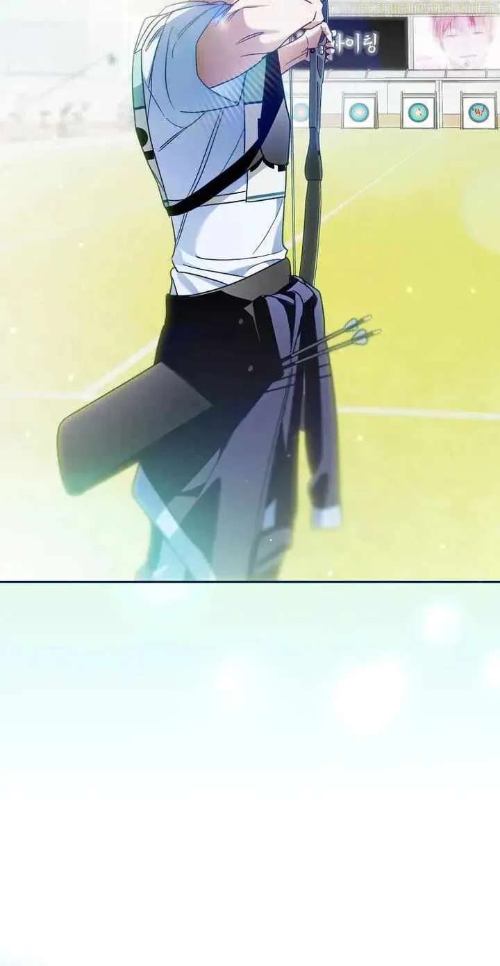 Surviving as a PD Idol Chapter 58 - page 121