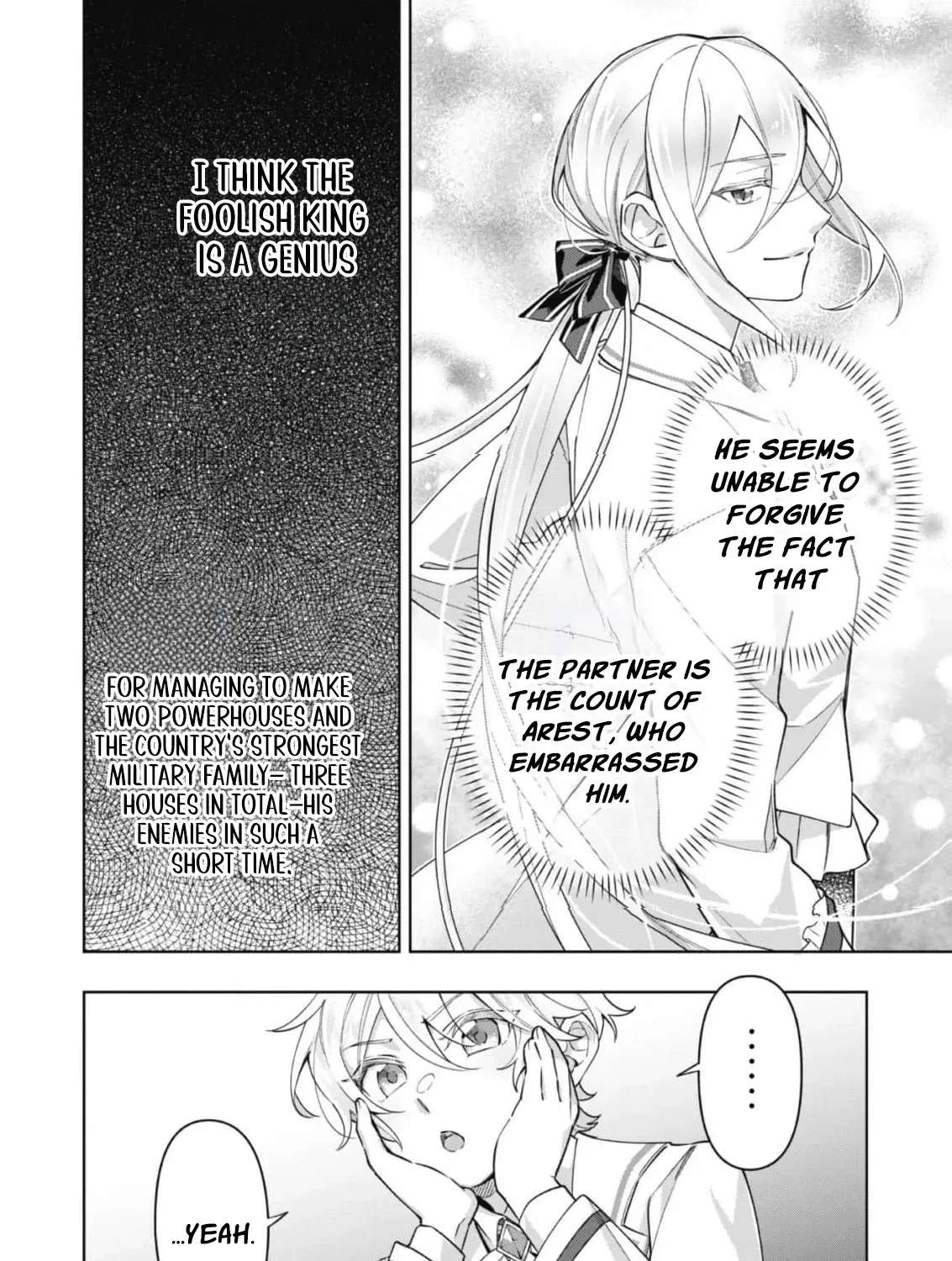 The Third Son of the Heiburg Family Is a Little Devil Shota Chapter 4 - page 13