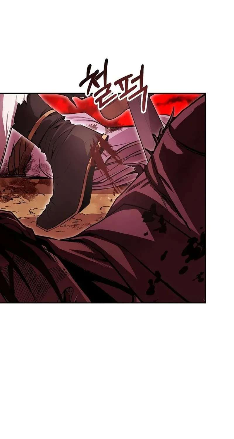 The Sword Emperor's Way of Establishing the Namgung Clan Chapter 24 - page 7