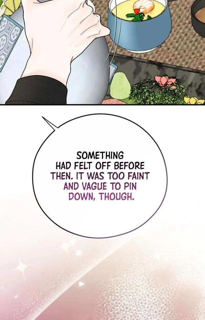 One and Only (Lim Joo-Yi) Chapter 55 - page 11