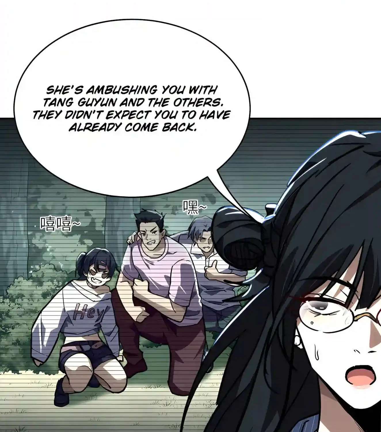 High-Martial World: One Hand to Overwhelm Three Thousand Emperors! Chapter 64 - page 35