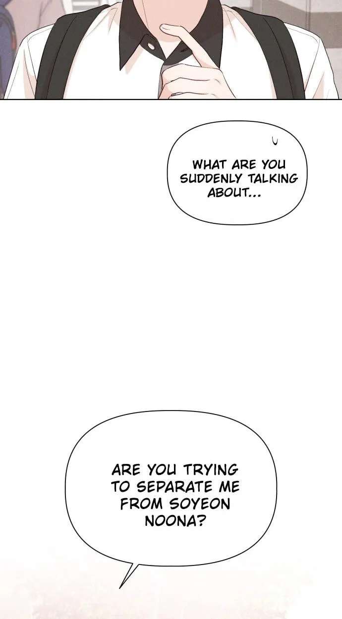 Liberal ArtsXSciences Chapter 45 - page 22