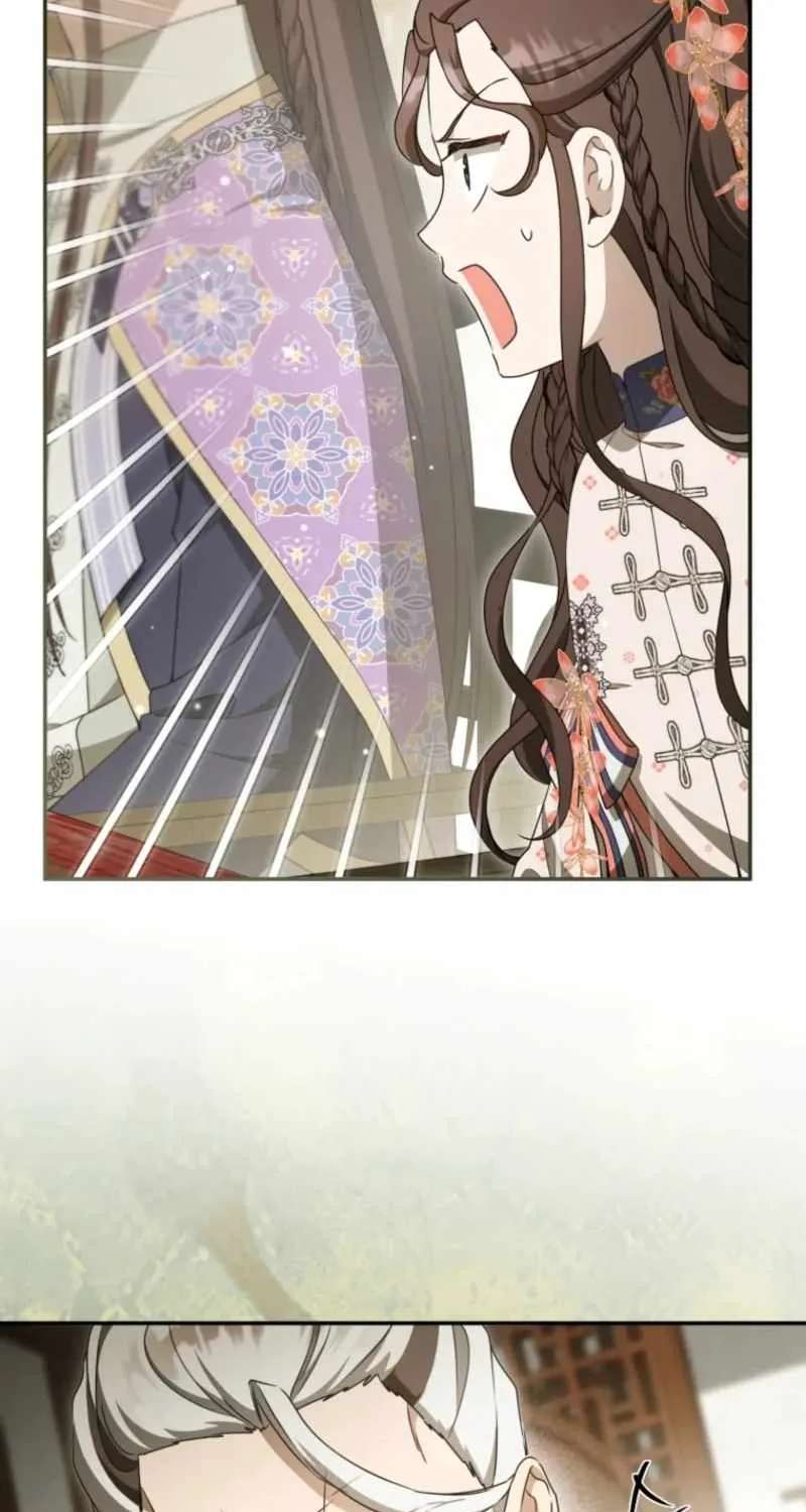 I Became The Despised Granddaughter Of The Murim Family Chapter 127 - page 46
