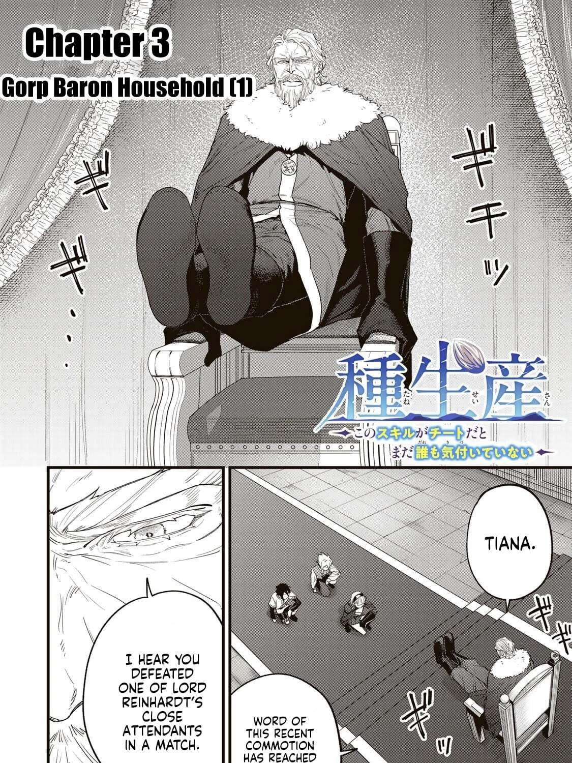 Shuseisan: Kono Skill ga Cheat da to Mada Dare mo Kizuiteinai Chapter 3.1 - page 4