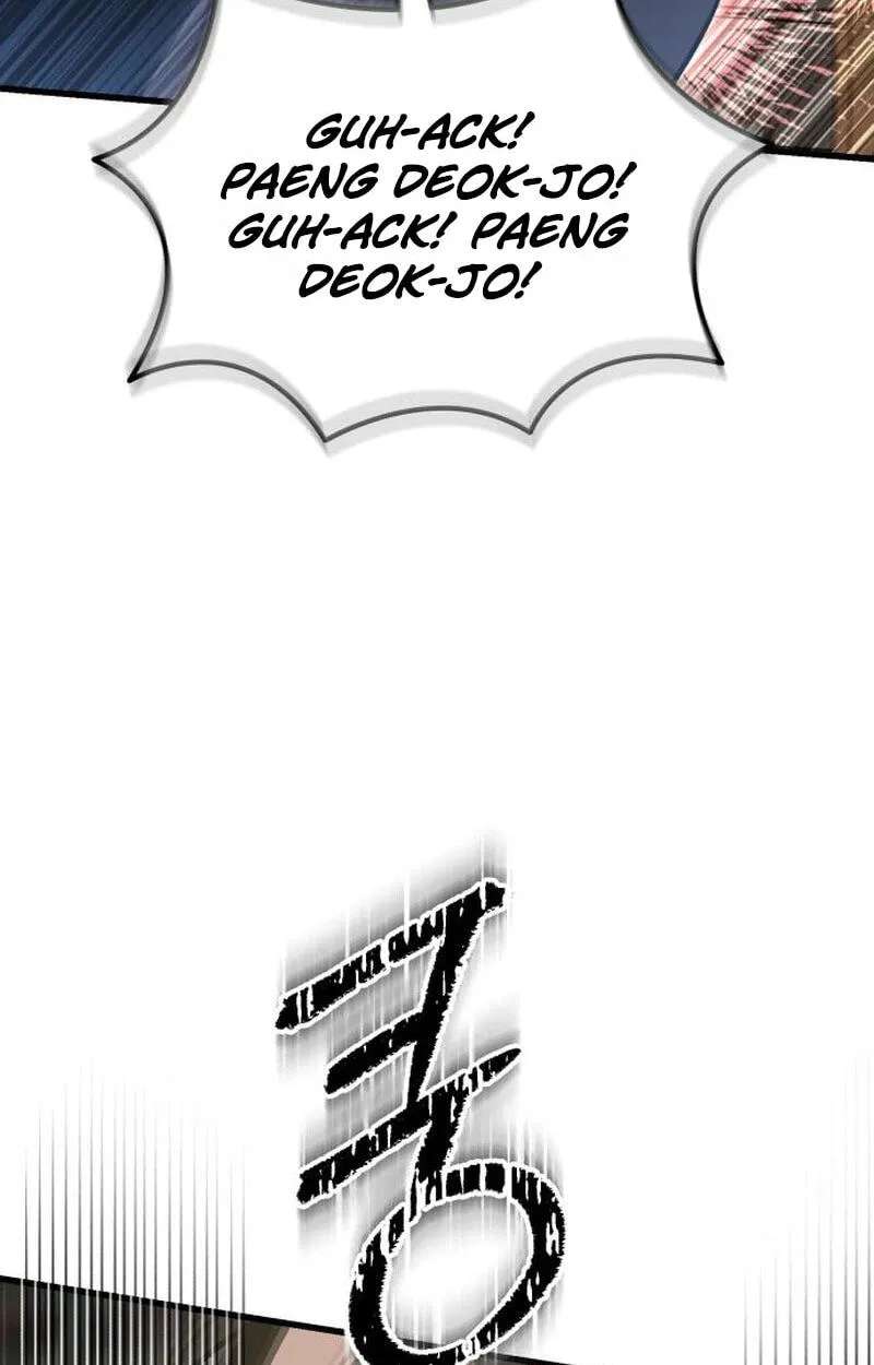 The Heavenly Demon's Broadcast From the Demon Realm Chapter 21 - page 61