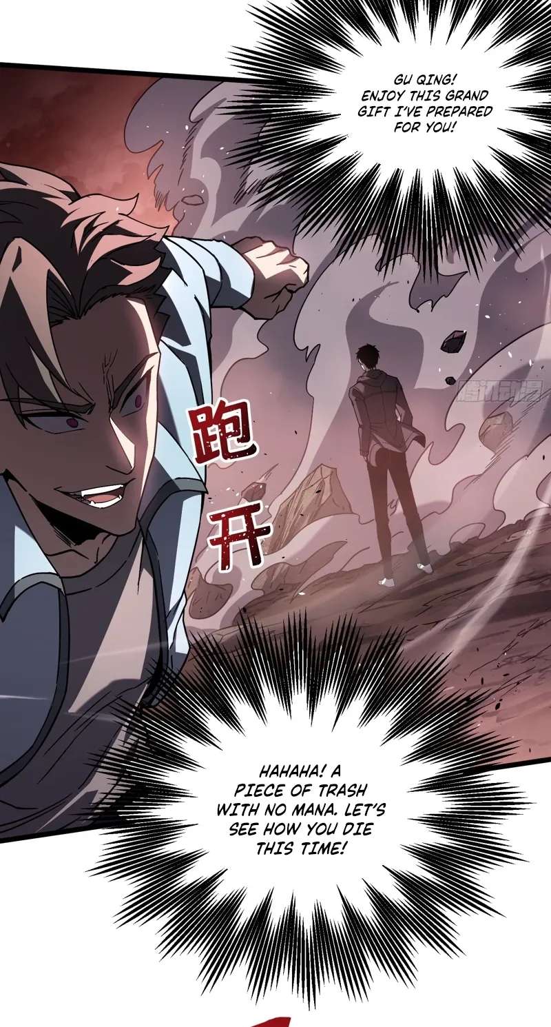 Underworld Monarch: I Am the Abyss Chapter 3 - page 85