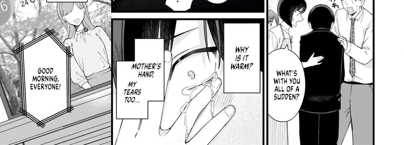 Shujinkou no Osananajimi ga, Wakiyaku no Ore ni Guigui Kuru Chapter 1 - page 18