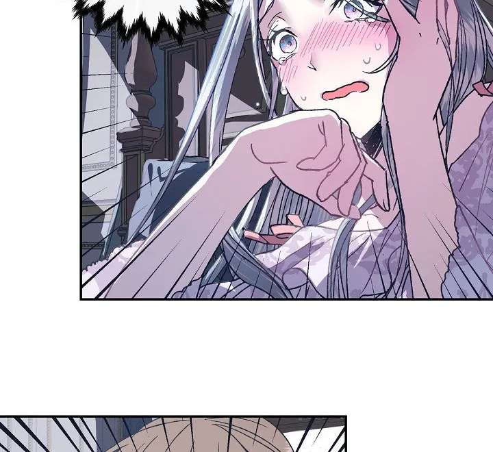 Father, I don't Wantthis Marriage Chapter 2 - page 110