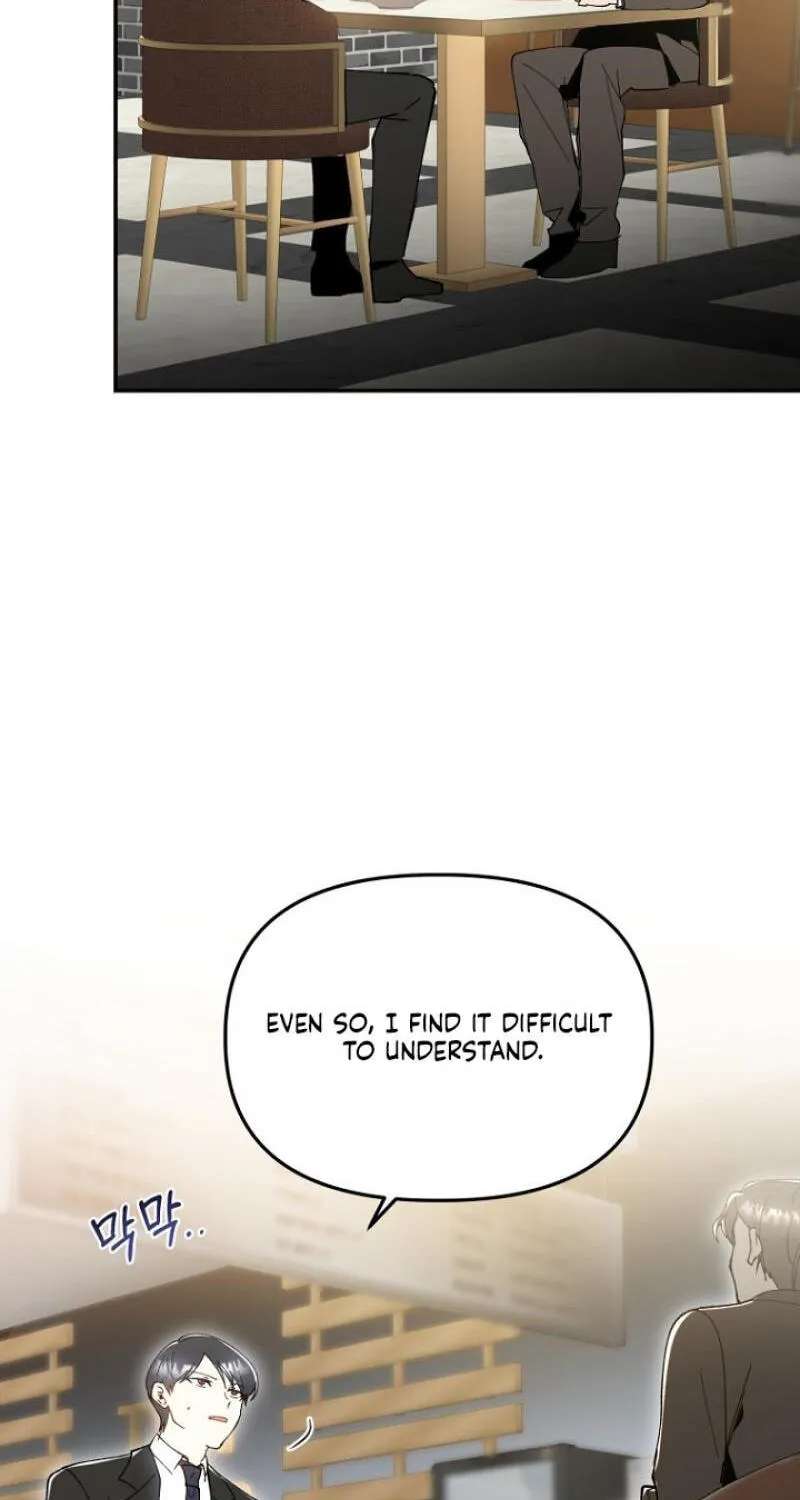 Snake Garden, Beyond the Guest Chapter 22 - page 7