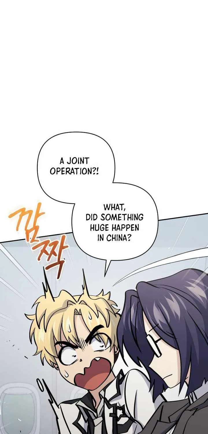 Bizarre Restaurant Chapter 97 - page 97