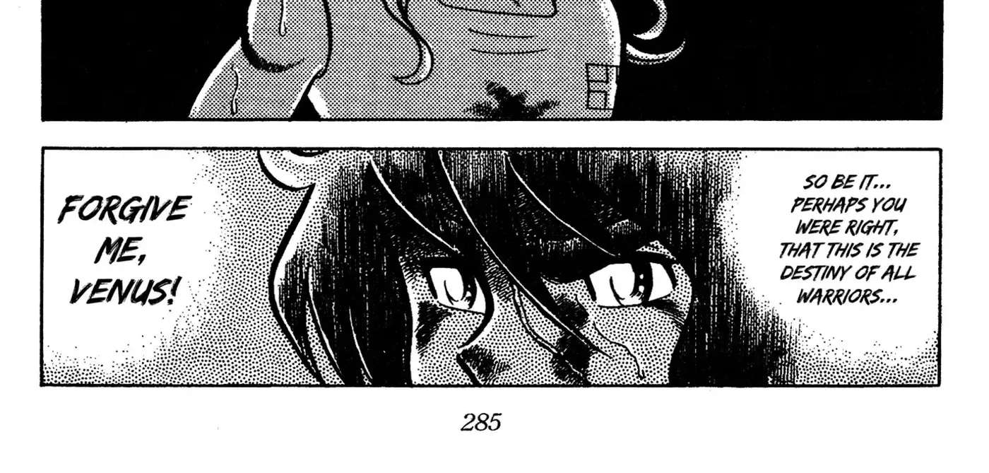 Ring ni Kakero Chapter 88 - page 160