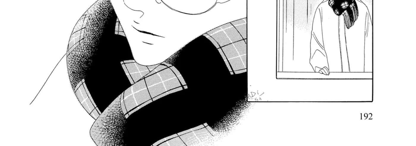 Doukyuusei (NAKAMURA Asumiko) Chapter 65 - page 12