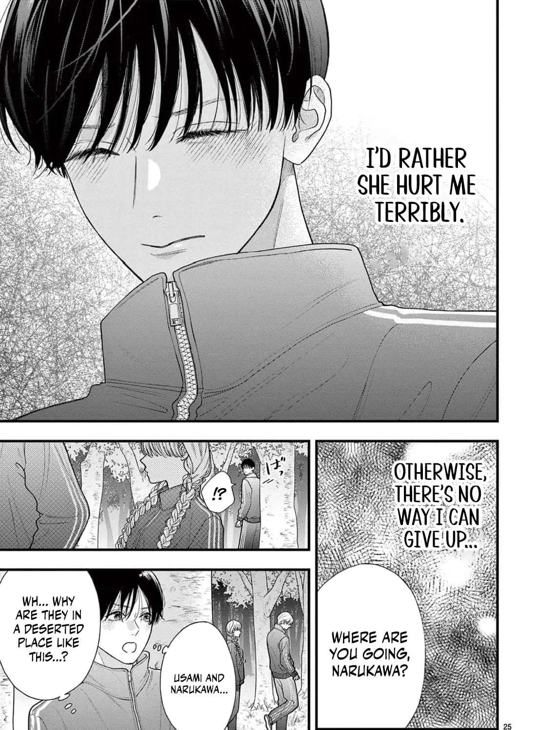Narukawa-kun Doesn't Want to Be Made to Cry. Chapter 25 - page 33
