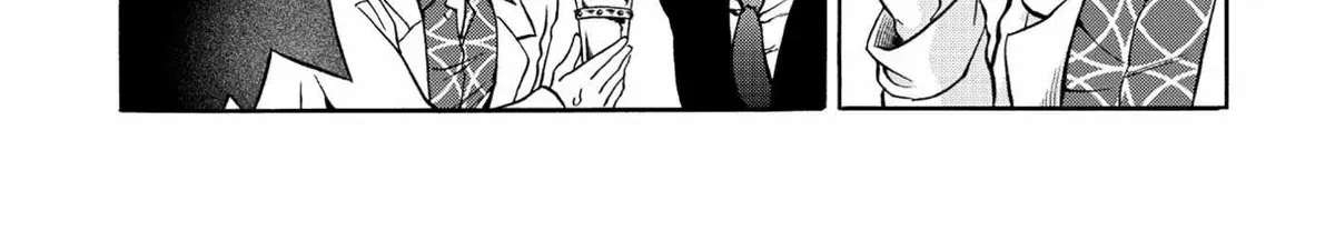 Isekai de Yakuza Hajimemashita: Yume no Henkyou Slow Life wa Oazuke-chuu Chapter 6 - page 23