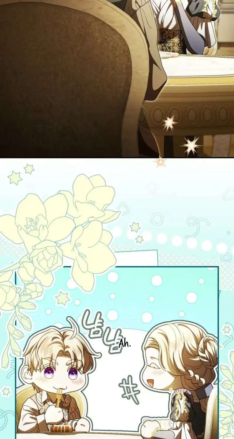 The Stone Thrown in the Lake Chapter 69 - page 6