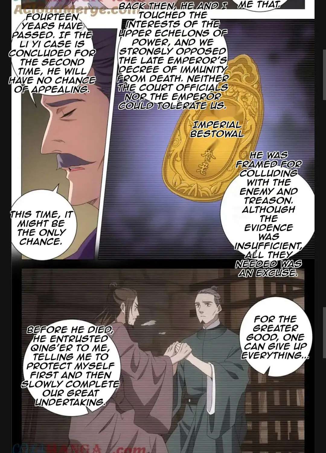 Policing in the Zhou Dynasty Chapter 294 - page 7