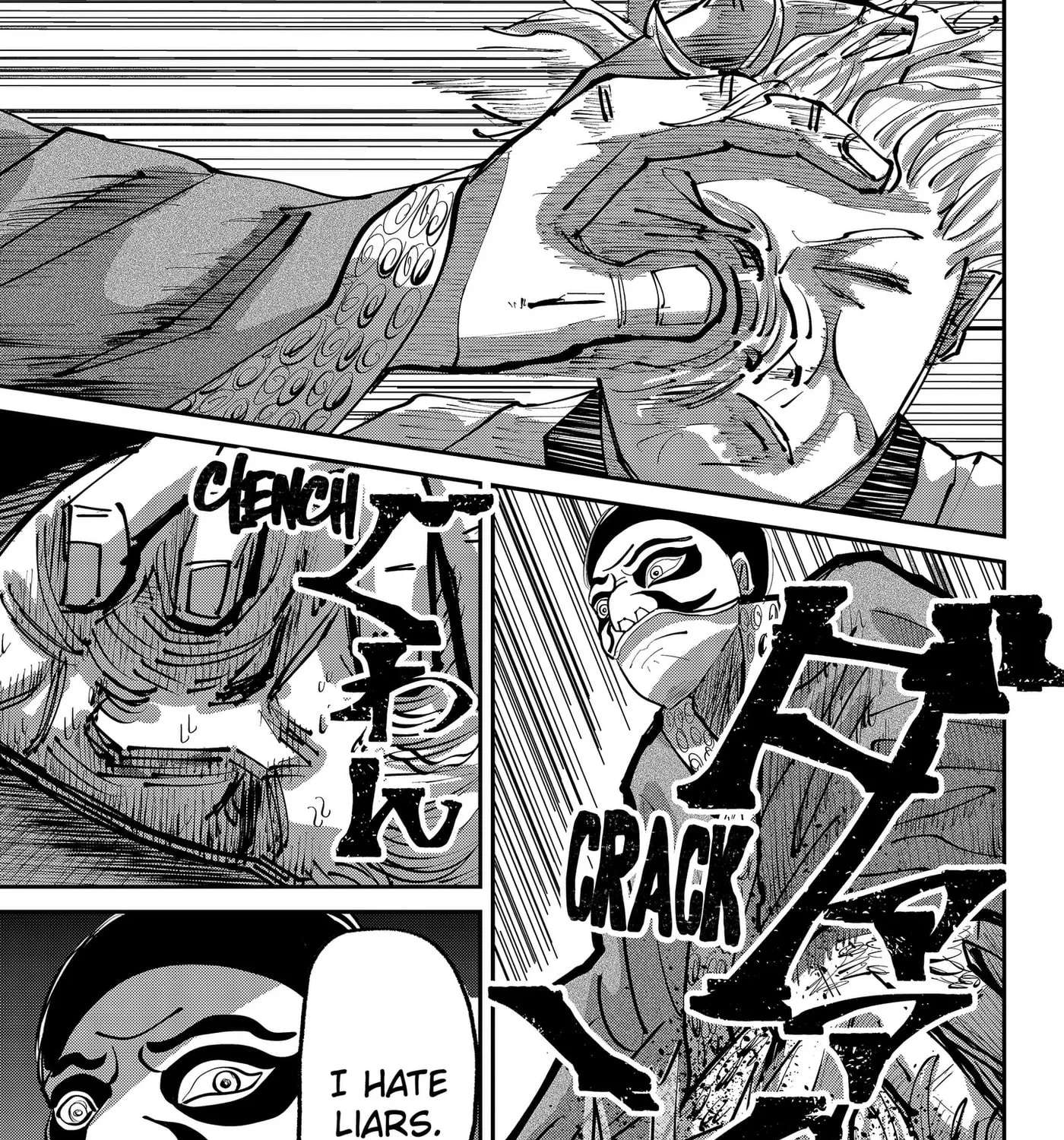 KAKAKAKA Chapter 4 - page 9