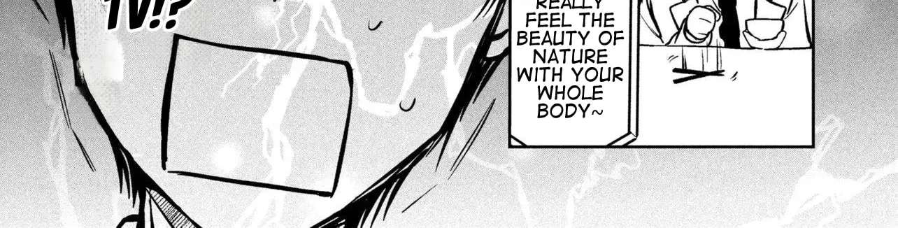 The Innocent Gyaru Isn't Even My Girlfriend Chapter 1 - page 7