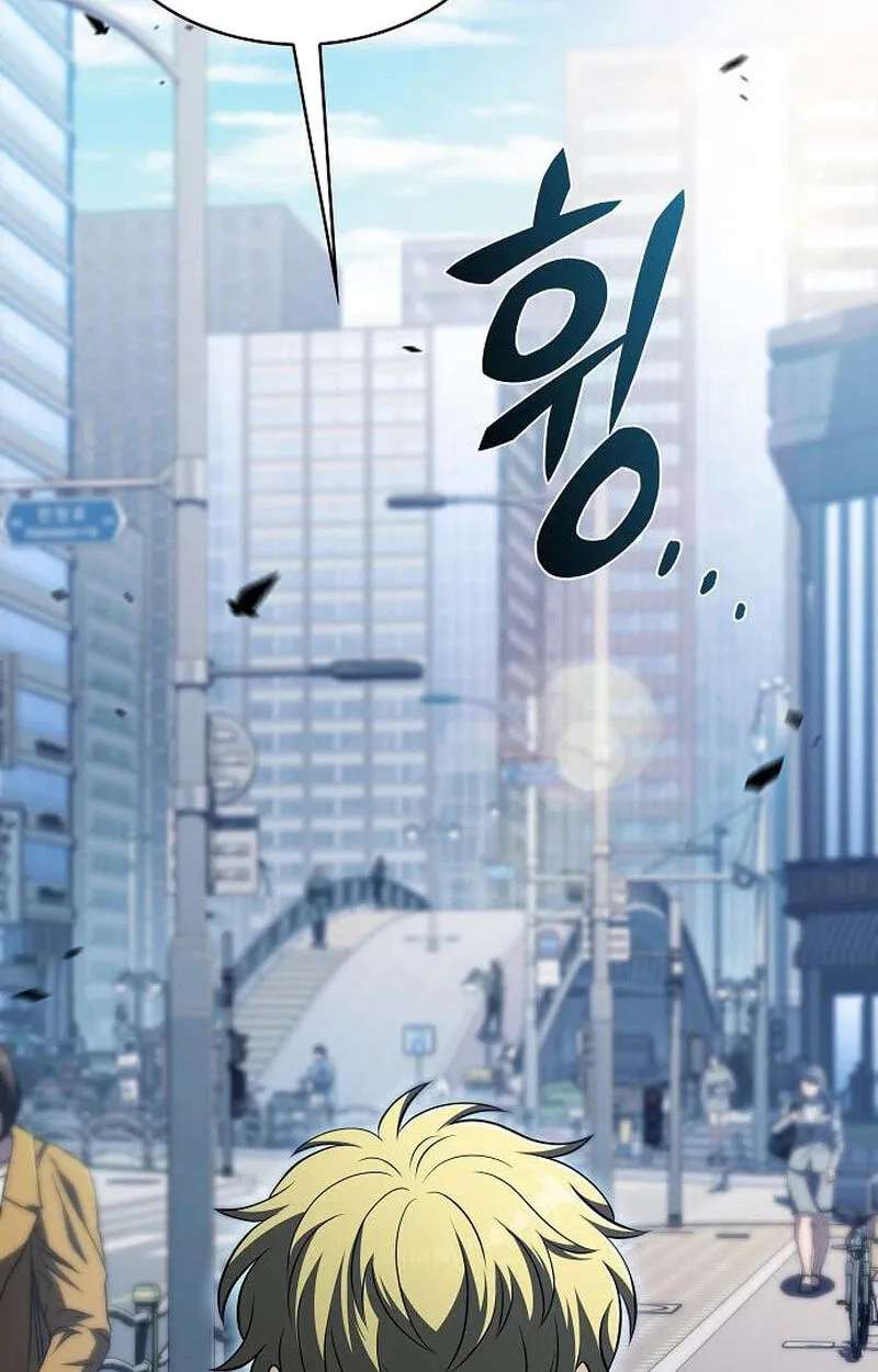 Eat Before You Go Chapter 76 - page 47
