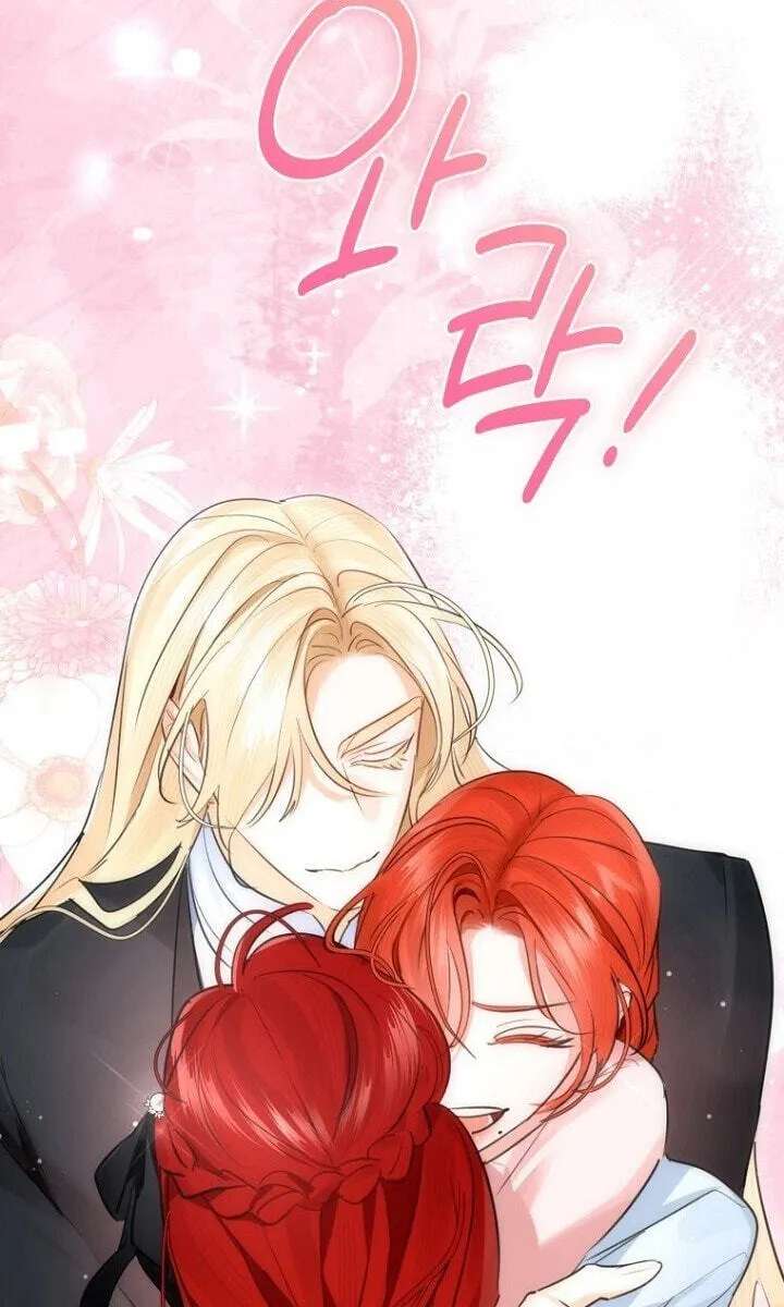 The Archduke's Fabulous Fake Marriage Chapter 117 - page 30