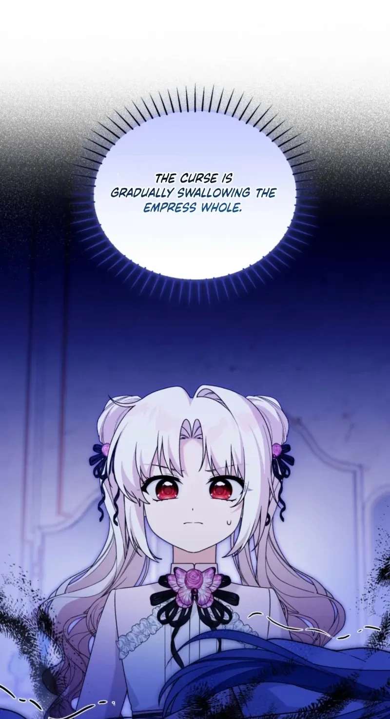 The Villain's Daughter-in-Law Rules by Nature Chapter 67 - page 15