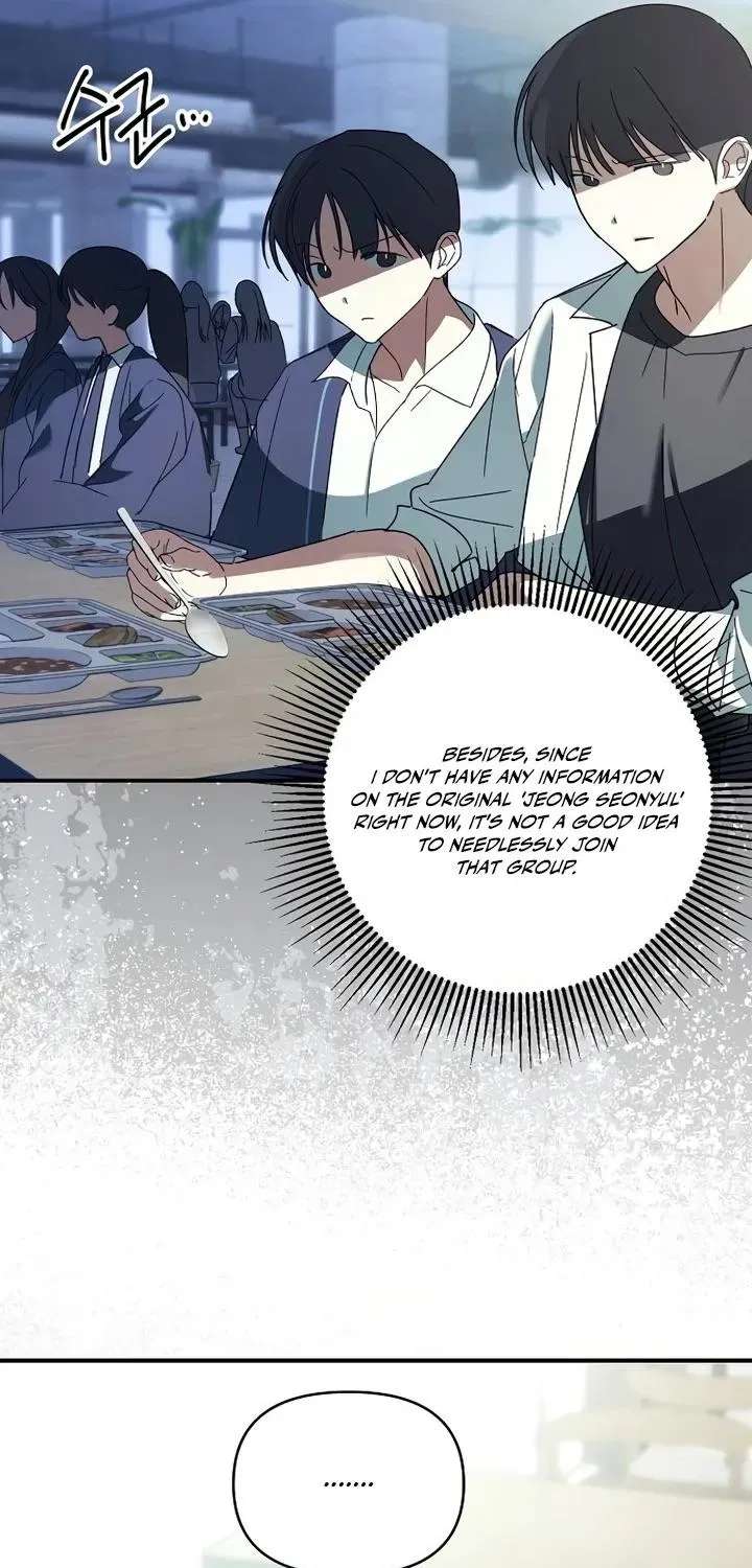 Da Capo for Music Geniuses Chapter 6 - page 35