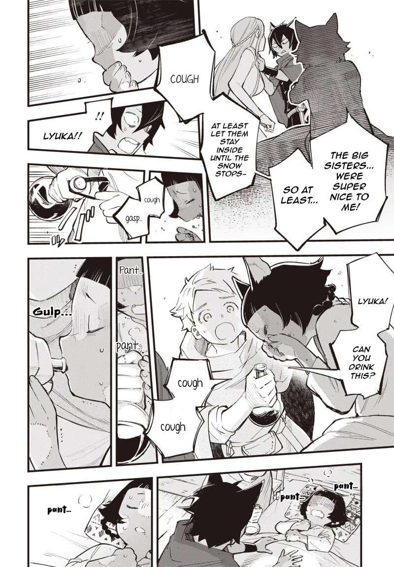 Eiyuu Shoujo to Noroware no Ginki Chapter 3 - page 30