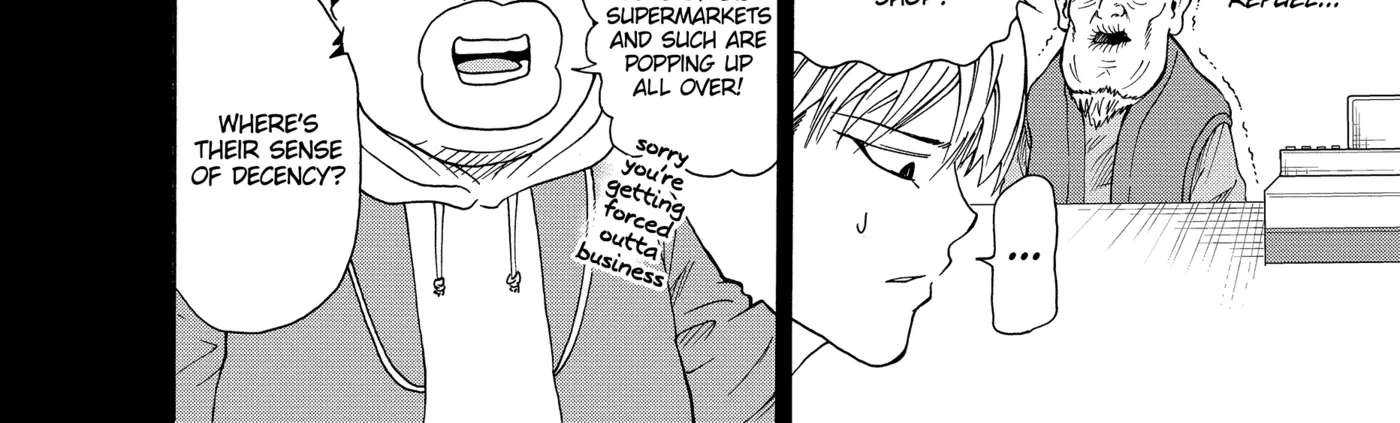 I'm From Japan Chapter 22 - page 6