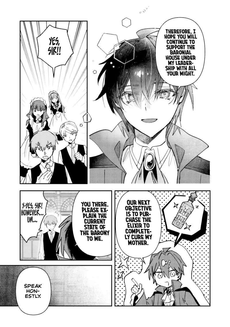 Tsuihou Sareta Danshaku Shisoku no Kareinaru Ryouchi Kaikaku ~Kuzu Oyaji ni Munou to Nonoshiraretakedo, Jitsuha Sekai Saikyou no Ryu Mahoutsukai desu~ Chapter 2 - page 23