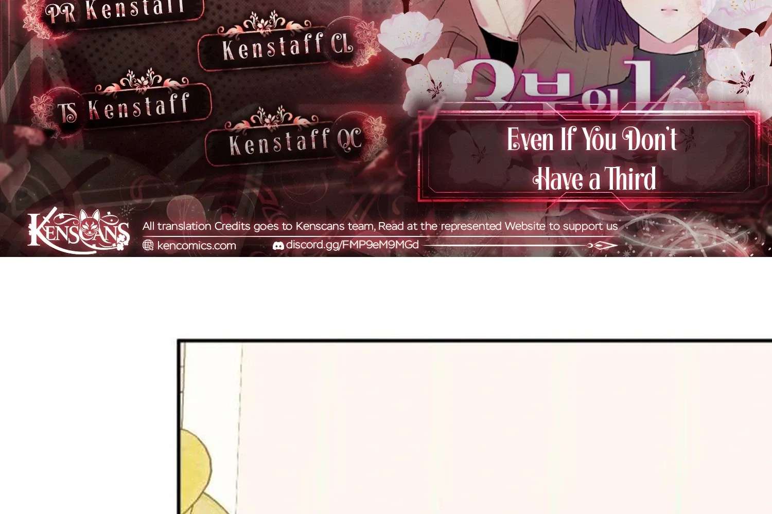 Even if You Don't Have One Third Chapter 46 - page 2