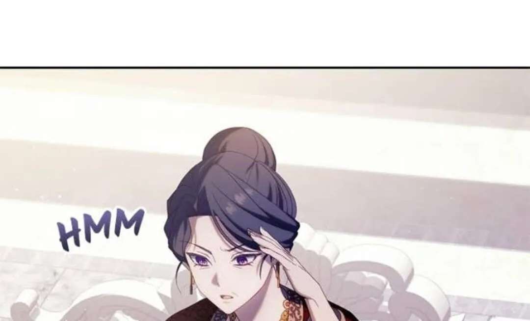 Rural Ace Chapter 70 - page 62